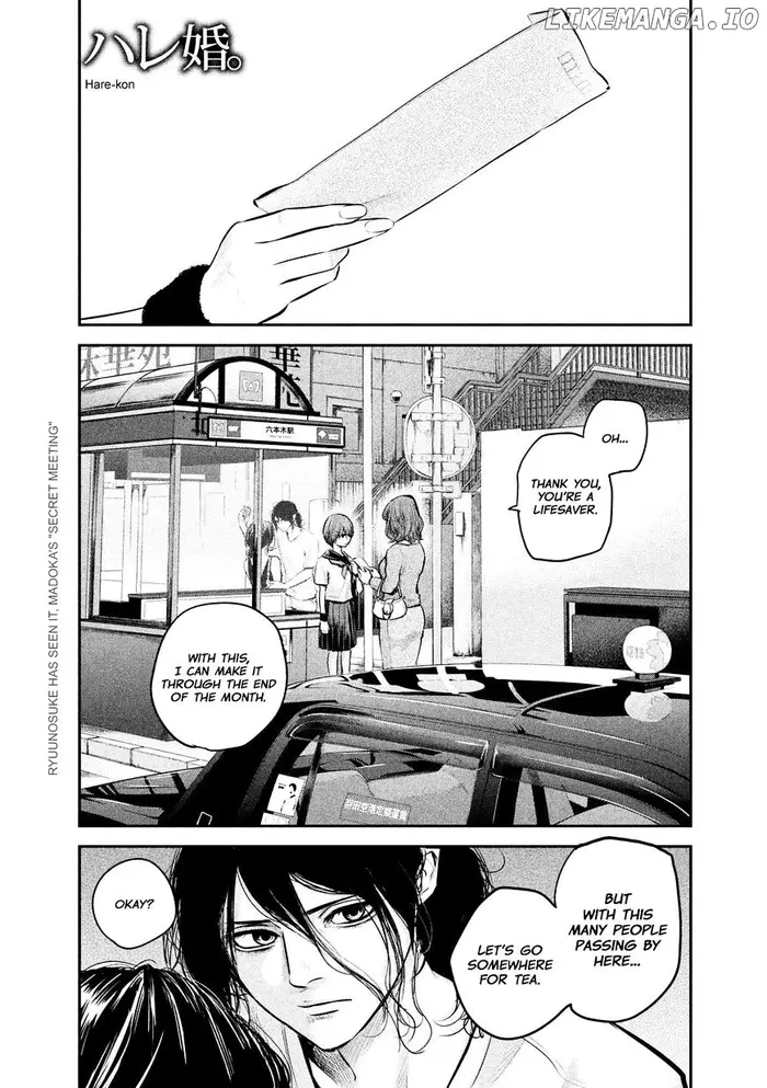 Hare Kon Chapter 85 image 03_optimized